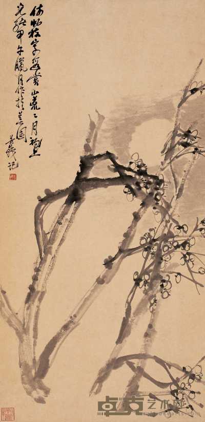 吴昌硕 甲午（1894）年作 梅花图 立轴 132×64cm